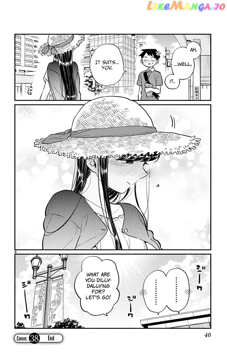 Komi Can